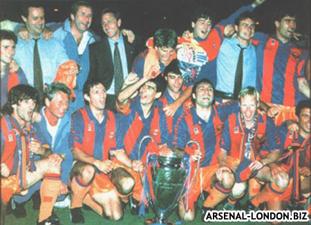 Кубок европейских чемпионов 1991/1992